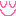 安心