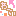わーい