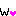 ｗ