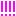 びっくり