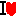 I♡