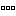・・・