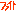 ファイト