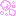 あわ