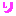 り
