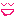 寝る