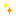 キラキラ