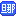 旦那