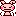 うさ（怒）