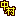 中村