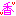 香