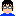 山田くん