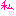 私