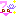 わぁ