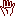 te