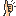 ｙ