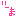 いーま