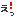 えっ！