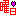 曜日