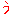 う