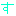 す