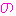 の