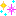 きらきら
