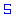 Ｓ