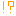 !?