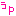 うｐ