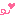 ちゅ