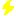 ぅーっ