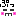 ぷっ!