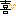 喜