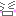 わ