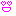 らぶ