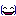 黒笑い