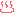 温泉