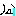 泣