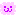 もふもふ☆