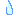 汗1