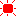 おひさま