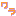 ワラ
