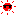 太陽