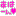 シド