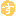 す