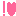 !ハート