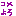 コメよろ
