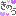 ri-ma