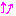 アゲ